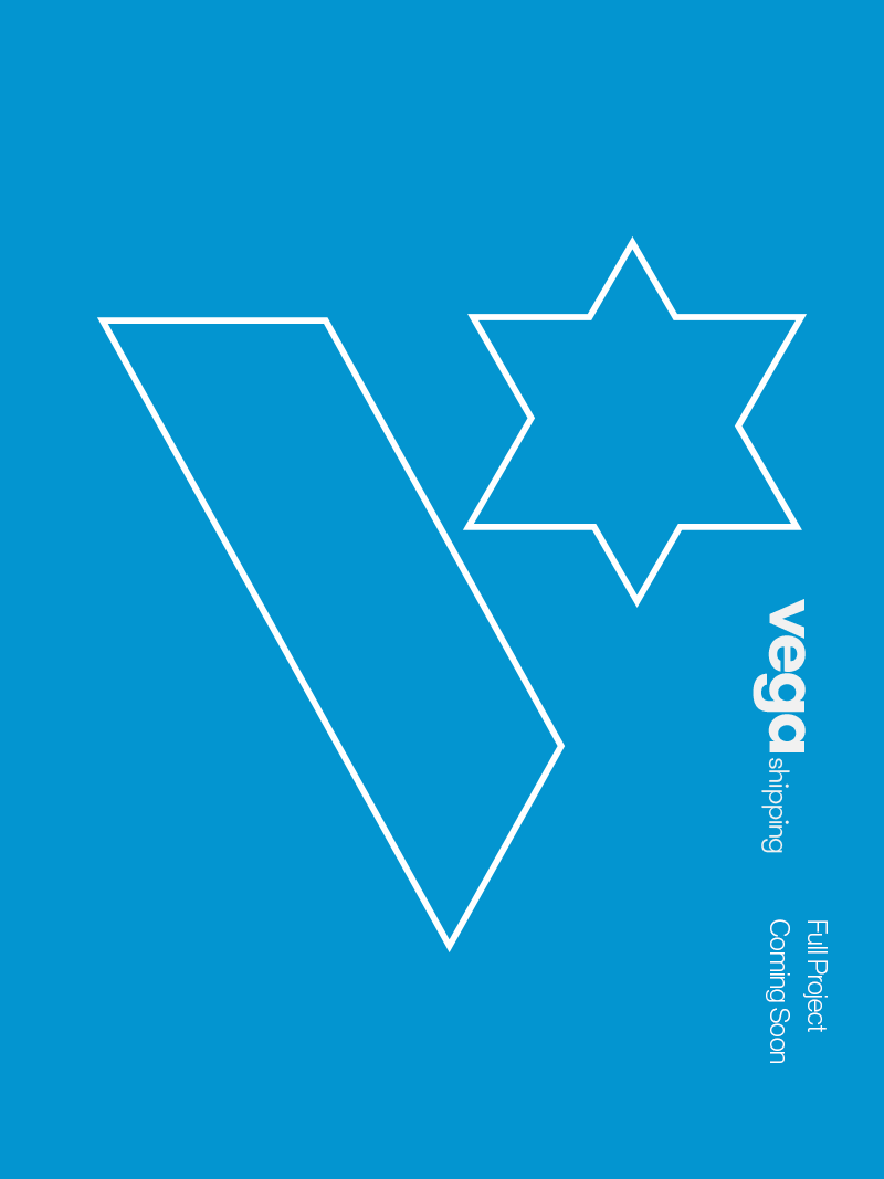 Vega Shipping